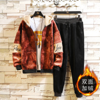uploads/erp/collection/images/Men Clothing/XIANGNIAN/XU0452275/img_b/img_b_XU0452275_2_sDgkBP6rbHc9JaWcg8K4fjJme_iDtV9g